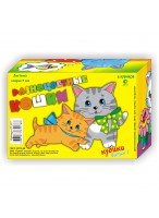 Кубики  6шт  01317  (Разноцветные кошки)