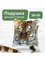 Подушка декоративная  0025  Тигр  МТ01066