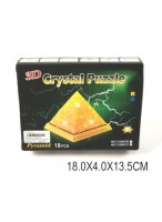 Пазлы  30453  3D  Пирамида  (18дет)