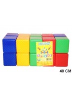 Кубики цветные  ВС  20 шт