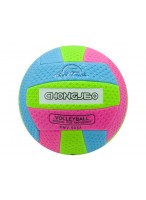 Мяч волейбольный  300г  (зелено-розово-голубой)