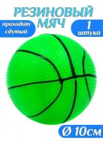 Мяч резиновый  00100  баскетбол  зеленый