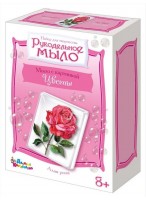 Н-р  Рукодельное мыло  02617  Алая роза