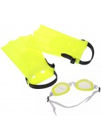 Н-р для плавания  ВП  660-2  очки  ласты  жёлтый