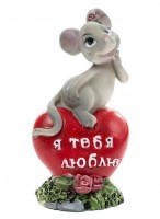 Сувенир  "Мышь на сердце"  K066785