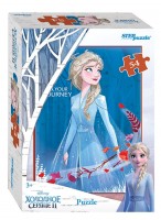 Пазл  54  Холодное сердце-2  71169