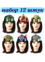 Н-р ободков  "Шахерезада"/12шт