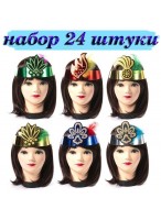 Н-р ободков  "Шахерезада"/24шт