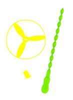 Вертушка с запуском  ВП  (d=17см/желто-зеленая)