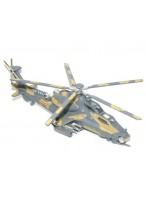 Модель-вертолет  ВН  839D  (свет/звук/серая)