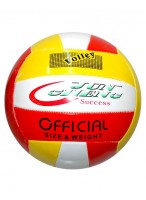 Мяч волейбольный  F17700/260г  (бело-желто-красный)
