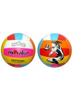 Мяч волейбольный  E27847/260г  (бело-розово-желтый)
