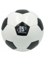 Мяч футбольный  (бело-черный)
