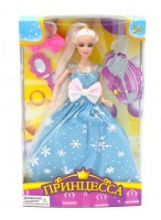 Кукла  ВК  1128-146  (с зеркальцем/голубое платье)  (нш)