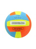 Мяч волейбольный  300г  желто-оранжево-голубой