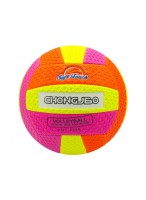 Мяч волейбольный  300г  желто-оранжево-розовый