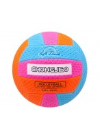 Мяч волейбольный  300г  розово-оранжево-голубой