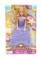 Кукла  ВК  "Принцесса"  (фиолетовое платье)  (нг)