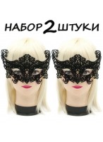 Н-р п/масок/2шт  Незнакомка  кружево  770-0668