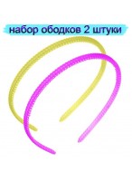 Н-р ободков д/волос  684-860/2шт  1,2см