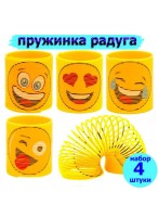 Н-р игрушек  Радуга/4шт  4,5*5,0  49612  смайл