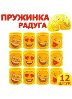 Н-р игрушек  Радуга/12шт  4,5*5,0  49612  смайл