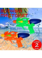 Н-р пистолетов водных  ВП  550-6943/2шт  Атака