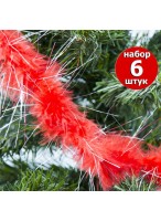 Н-р боа/6шт  из перьев  красные