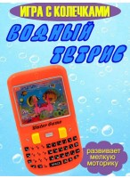 Игра с колечками  сотовый телефон  оранжевая  микс