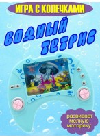 Игра с колечками  медуза  бирюзовая