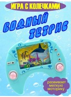 Игра с колечками  акула  бирюзовая