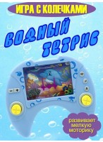 Игра с колечками  дельфин  голубая