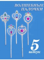 Н-р волшебных палочек/5шт  20см