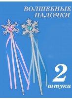 Н-р волшебных палочек/2шт  Снежинка с лентой  33см