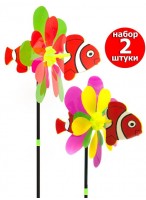Н-р ветрячков  Рыбка  d=30см  550-6580  2шт