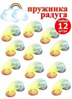Н-р игрушек  Радуга/12шт  5,0*5,0  свет  красная крышка