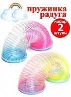 Н-р игрушек  Радуга/2шт  5,0*5,0  свет