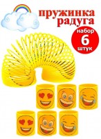 Н-р игрушек  Радуга/6шт  4,5*5,0  49612  смайл