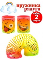 Н-р игрушек  Радуга/2шт  4,5*4,5  смайл
