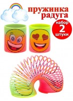 Н-р игрушек  Радуга/2шт  4,5*4,5  смайл