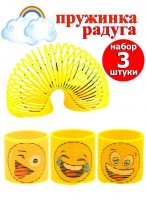 Н-р игрушек  Радуга/3шт  3,5*3,5  смайл