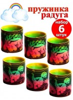 Н-р игрушек  Радуга/6шт  6,5*6,5  Динозаврик  B1219-2