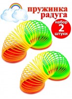 Н-р игрушек  Радуга/2шт  7,5*7,5  119  желто-зелено-красная