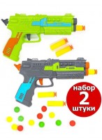 Н-р пистолетов  ВП  6886-4/2шт  с присосками  шары