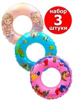 Н-р кругов надувных  0050/3шт