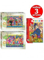 Н-р пазлов  80  Любимые сказки/3шт  77020/77021