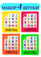 Н-р игр  Пятнашки  ВП/4шт  цифры